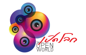 Thailand Biennale Logo